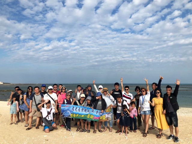 2019 Employee tourist