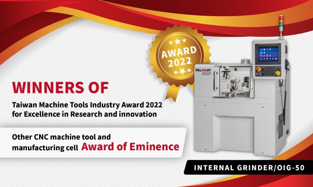 2022-machine-tools-award-news-en