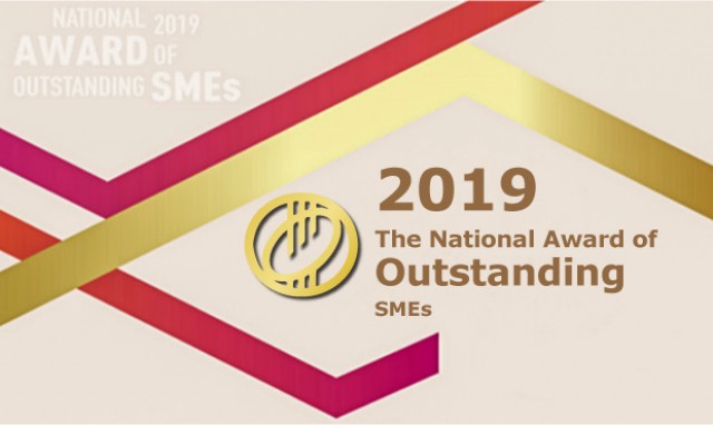 2019-smes-news-en