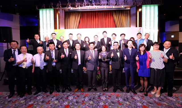 Distinguished Industrial Innovation Award 2018