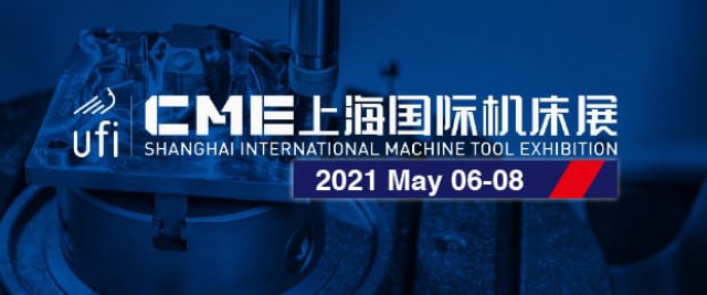 2021-cme-news