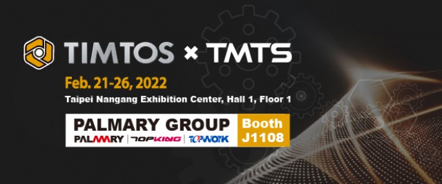 2022-timtos-news