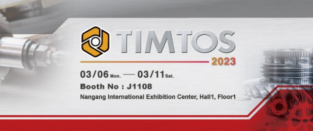 timtos-2023