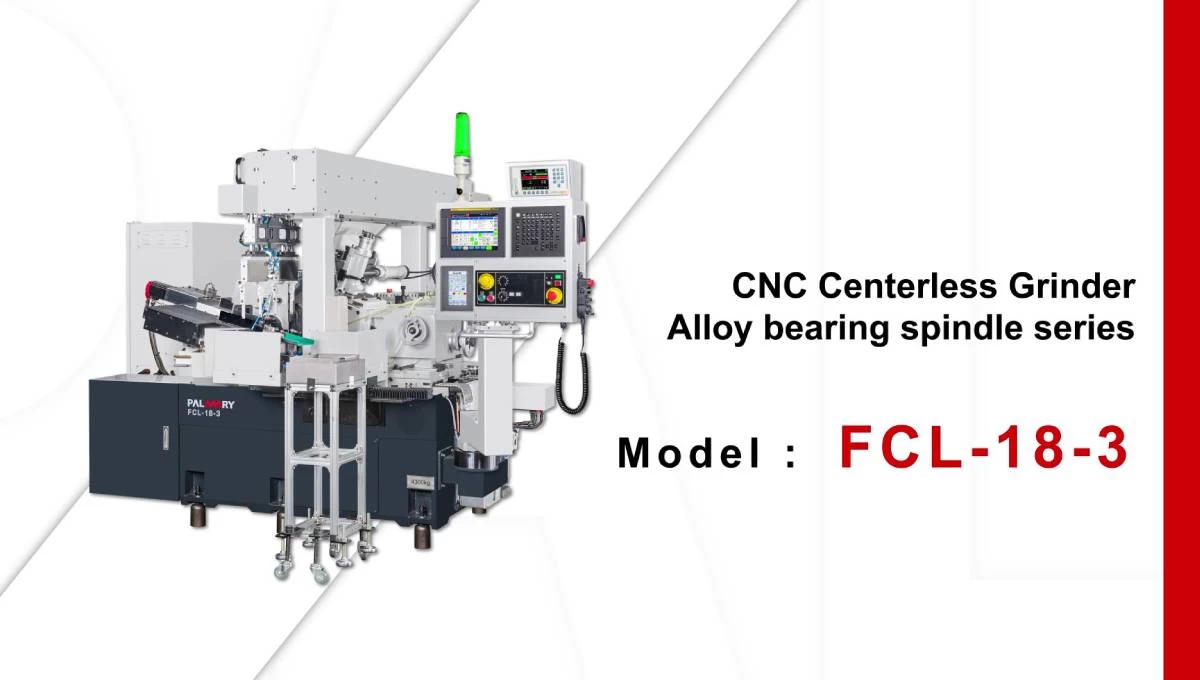 FCL-12-5 with gantry loading device
