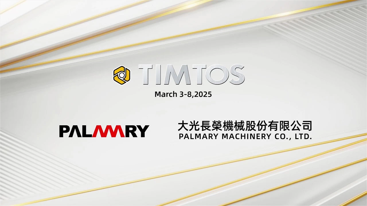 TIMTOS 2025 Video