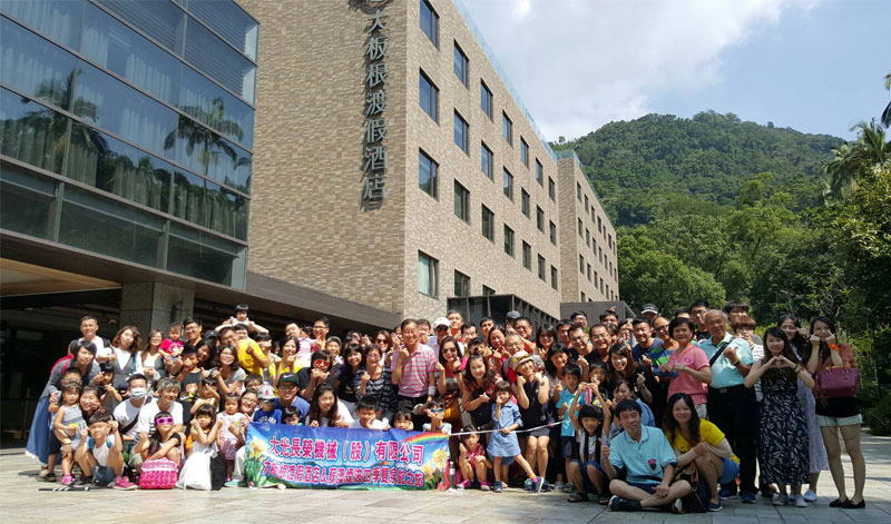 2017 Employee tourist – North Taiwan-1