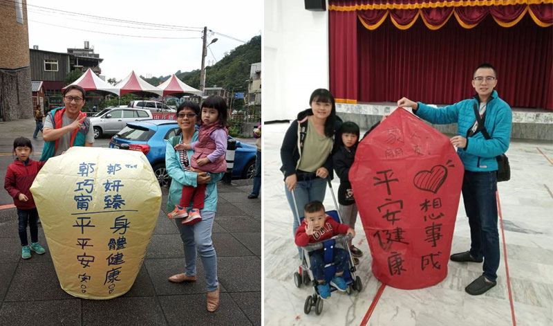 2018 Employee tourist – North Taiwan-1