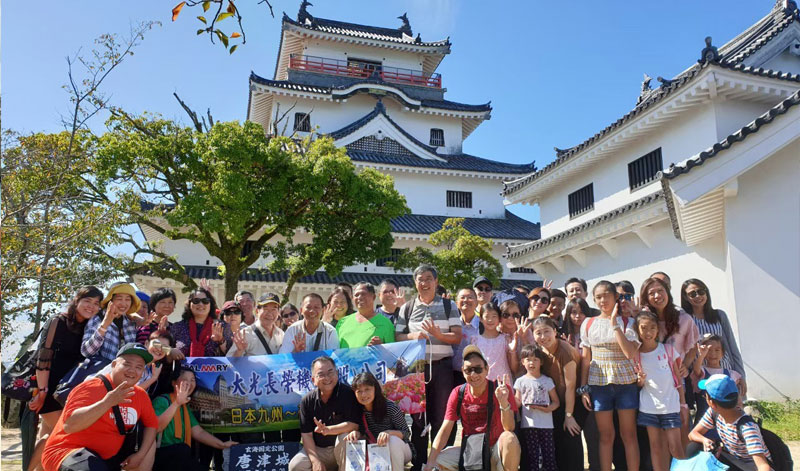 Kyushu-tour