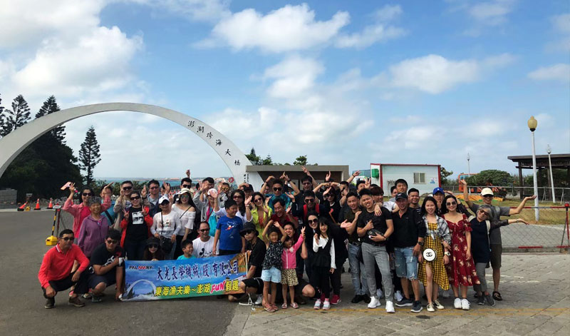 2019-Penghu-Tainan-Tour