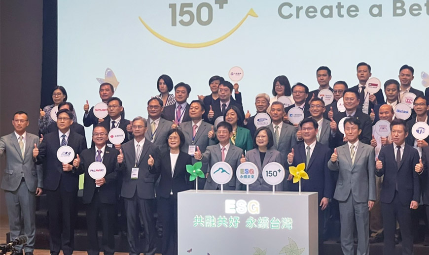 2022-machine-tools-award-news