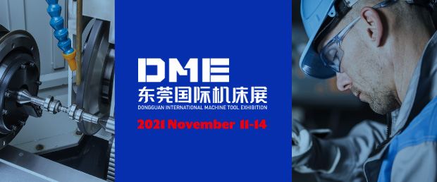 2021-dme-news