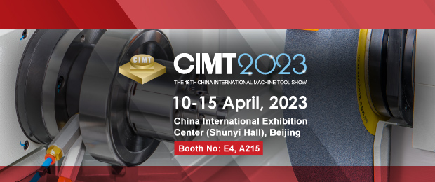 230307_CIMT2023_news