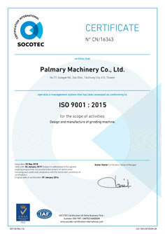 About Certification 00