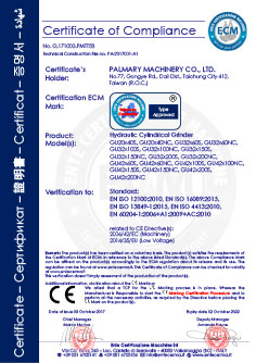 About Certification 02