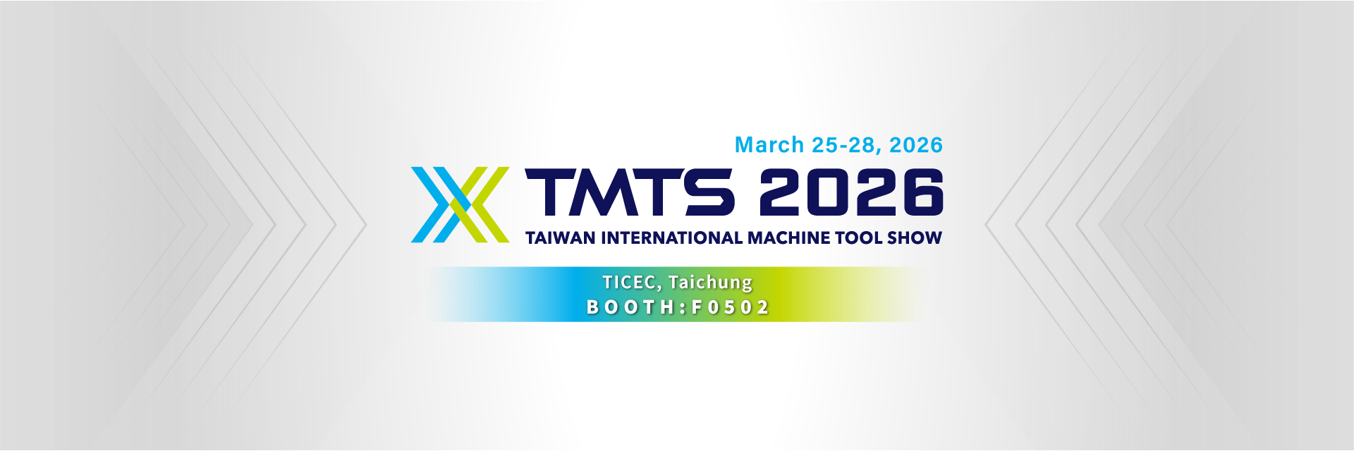TMTS 2026